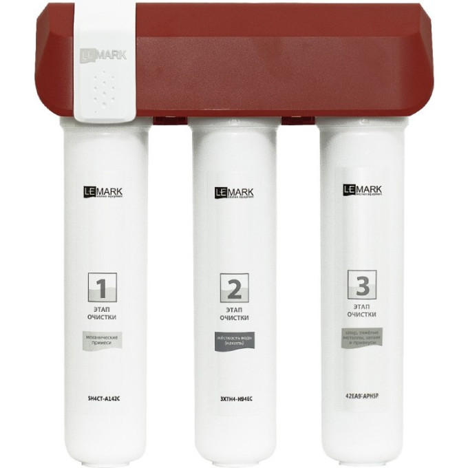 Фильтр LEMARK OPTIMA для очистки жесткой воды, защита от накипи 9920086